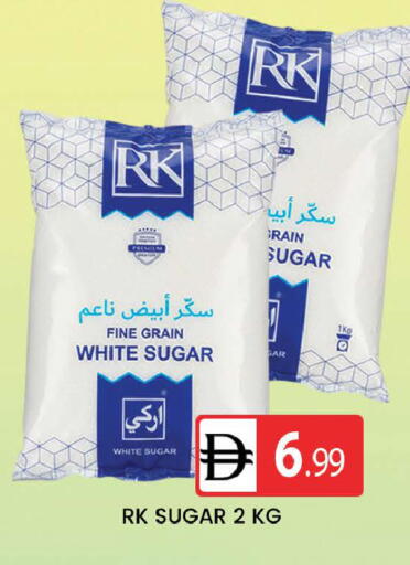 available at المدينة in الإمارات العربية المتحدة , الامارات - دبي