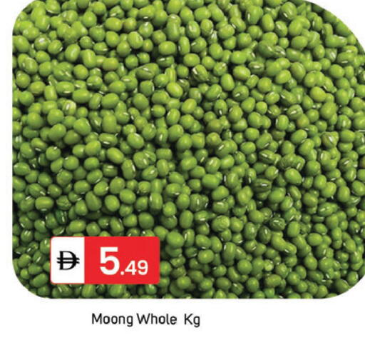 available at TALAL MARKET in UAE - Dubai