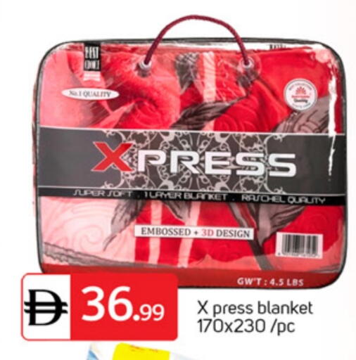 available at سوق طلال in الإمارات العربية المتحدة , الامارات - الشارقة / عجمان