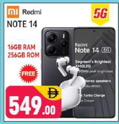 available at شكلان ماركت in الإمارات العربية المتحدة , الامارات - دبي