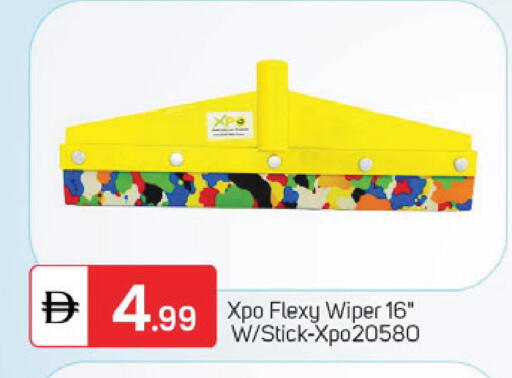 available at TALAL MARKET in UAE - Dubai