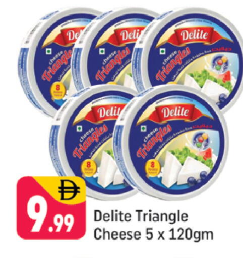 available at شكلان ماركت in الإمارات العربية المتحدة , الامارات - دبي