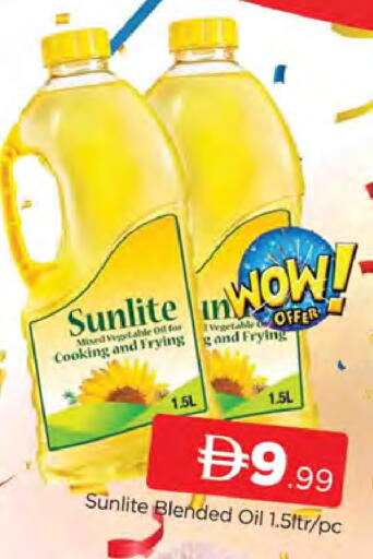 available at المدينة in الإمارات العربية المتحدة , الامارات - دبي