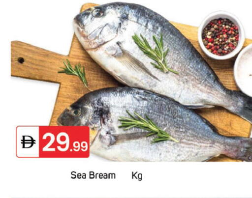 available at TALAL MARKET in UAE - Dubai