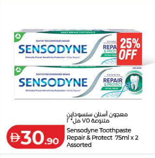 available at لولو هايبرماركت in الإمارات العربية المتحدة , الامارات - رَأْس ٱلْخَيْمَة