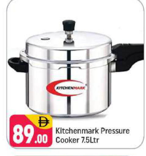 available at Shaklan  in UAE - Dubai