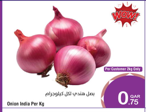 Onion from India available at ميغا مارت in قطر - الشحانية