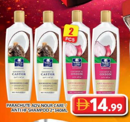 Coconut Onion available at Grand Hyper Market in UAE - Abu Dhabi