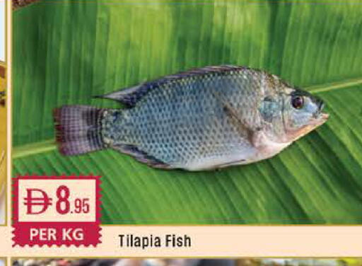 available at West Zone Supermarket in UAE - Dubai