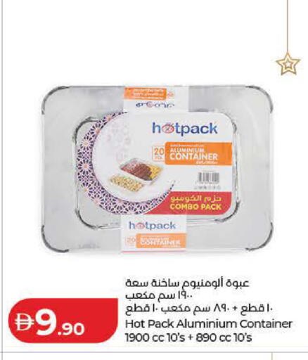 available at Lulu Hypermarket in UAE - Dubai
