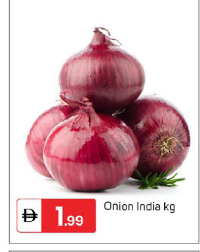 Onion from India available at TALAL MARKET in UAE - Dubai