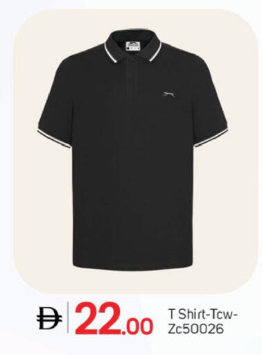 available at TALAL MARKET in UAE - Dubai