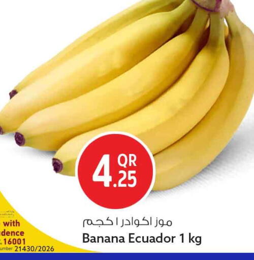 Banana available at Safari Hypermarket in Qatar - Doha