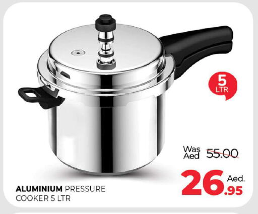 available at Al Madina  in UAE - Abu Dhabi