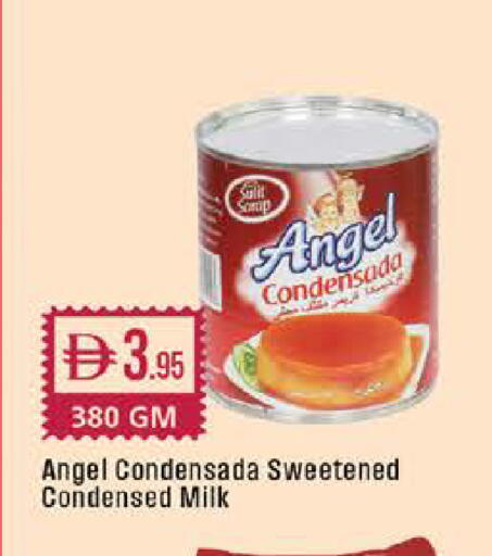 available at West Zone Supermarket in UAE - Dubai