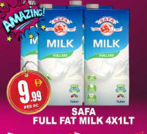 available at مركز الخصومات سنترو in الإمارات العربية المتحدة , الامارات - دبي