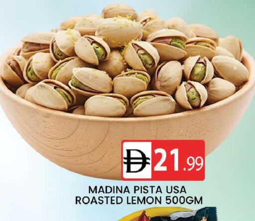 Lemon available at المدينة in الإمارات العربية المتحدة , الامارات - دبي