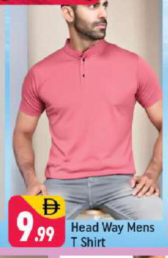 available at شكلان ماركت in الإمارات العربية المتحدة , الامارات - دبي