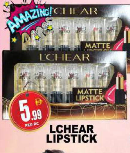 available at مركز الخصومات سنترو in الإمارات العربية المتحدة , الامارات - دبي