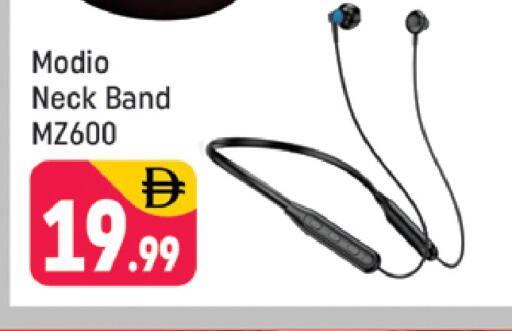 available at شكلان ماركت in الإمارات العربية المتحدة , الامارات - دبي