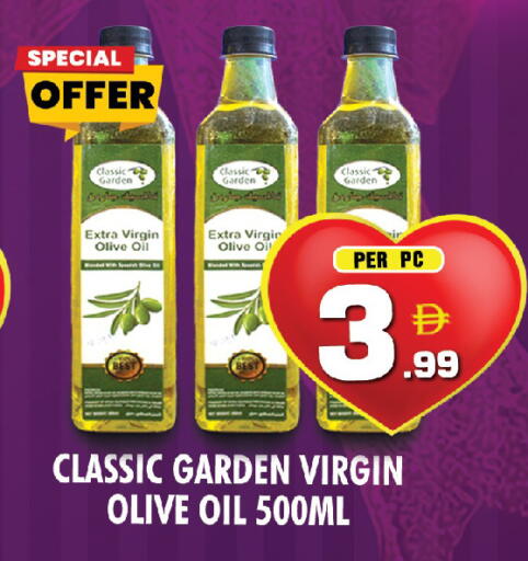 available at NIGHT TO NIGHT DEPARTMENT STORE in UAE - Sharjah / Ajman