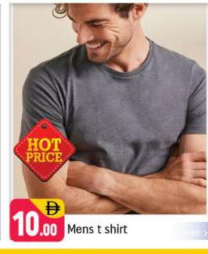 available at شكلان ماركت in الإمارات العربية المتحدة , الامارات - دبي