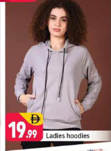 available at شكلان ماركت in الإمارات العربية المتحدة , الامارات - دبي