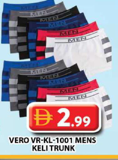 available at Grand Hyper Market in UAE - Dubai