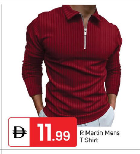 available at TALAL MARKET in UAE - Dubai