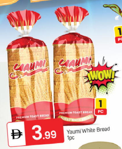 available at TALAL MARKET in UAE - Dubai