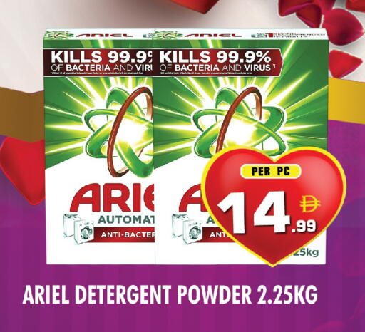 available at نايت تو نايت in الإمارات العربية المتحدة , الامارات - الشارقة / عجمان