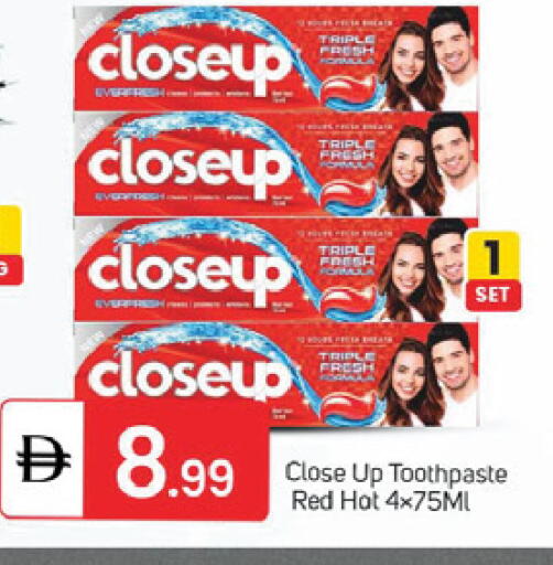 available at TALAL MARKET in UAE - Dubai