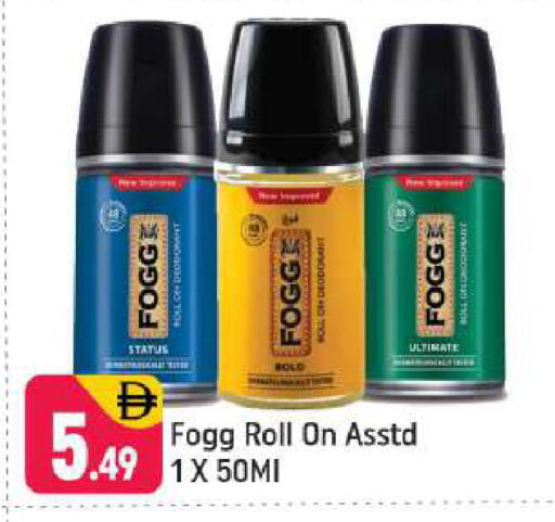 available at شكلان ماركت in الإمارات العربية المتحدة , الامارات - دبي