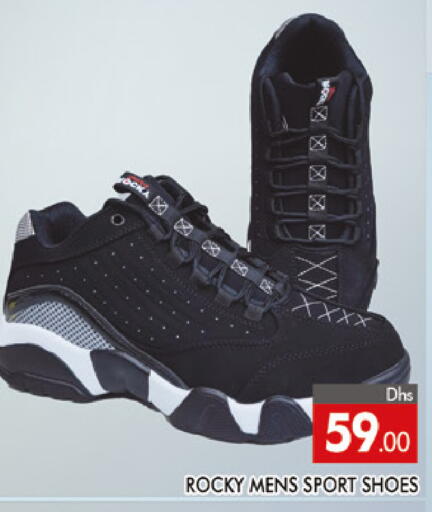 available at المدينة in الإمارات العربية المتحدة , الامارات - دبي