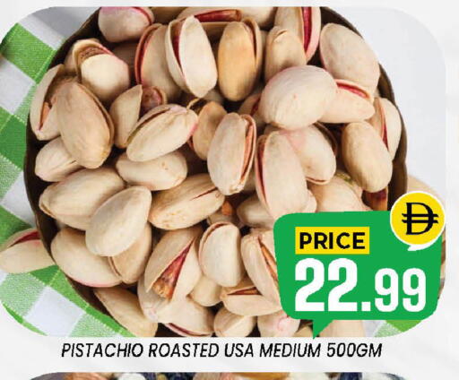 available at إكسيتو سوبرماركت in الإمارات العربية المتحدة , الامارات - الشارقة / عجمان