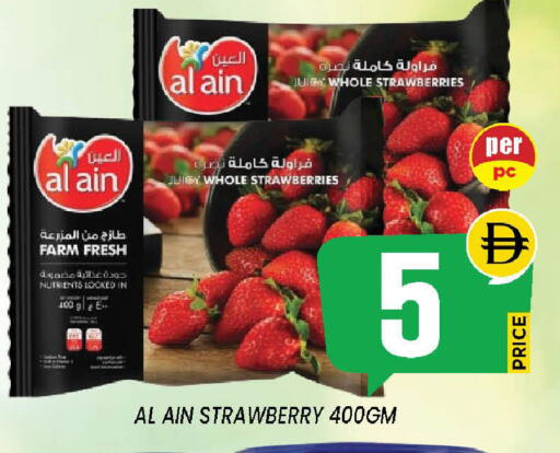 Strawberry available at إكسيتو سوبرماركت in الإمارات العربية المتحدة , الامارات - الشارقة / عجمان