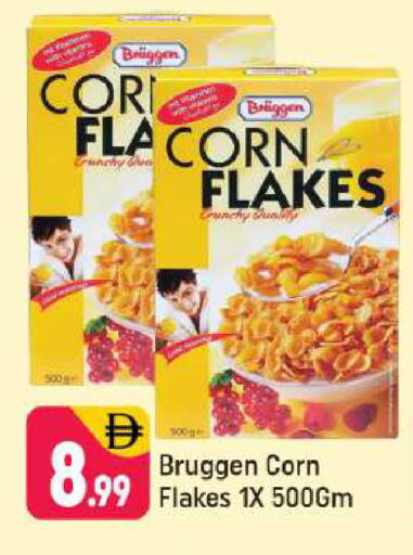 available at شكلان ماركت in الإمارات العربية المتحدة , الامارات - دبي