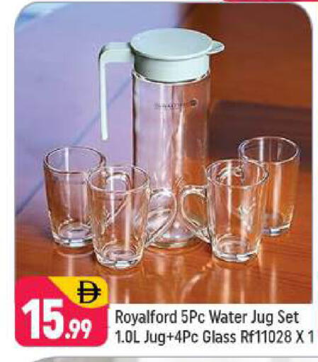 available at شكلان ماركت in الإمارات العربية المتحدة , الامارات - دبي