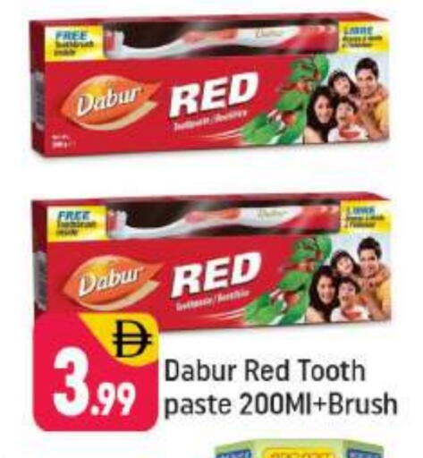 available at شكلان ماركت in الإمارات العربية المتحدة , الامارات - دبي