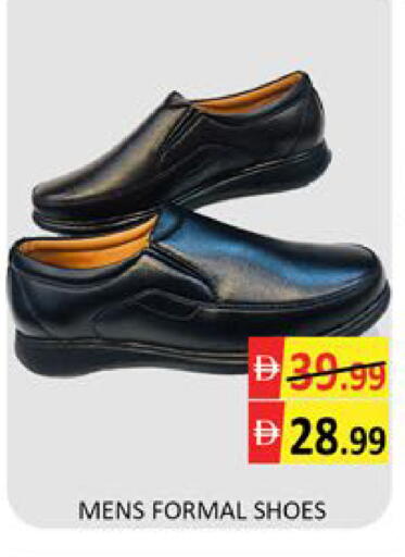 Mango available at مانجو هايبرماركت in الإمارات العربية المتحدة , الامارات - دبي