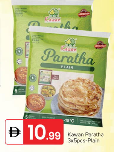 available at TALAL MARKET in UAE - Dubai