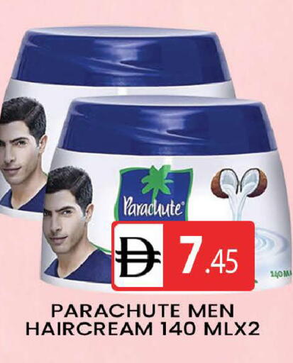 available at المدينة in الإمارات العربية المتحدة , الامارات - دبي