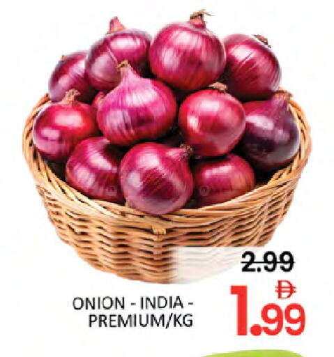 Onion from India available at المدينة in الإمارات العربية المتحدة , الامارات - دبي