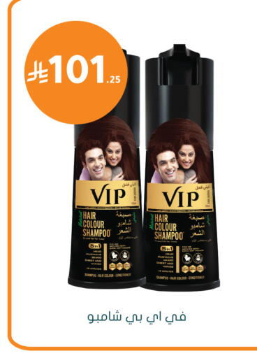 available at  النهدي in مملكة العربية السعودية, السعودية, سعودية - الرياض