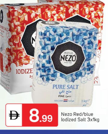 available at TALAL MARKET in UAE - Dubai