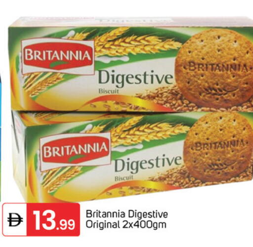 available at TALAL MARKET in UAE - Dubai