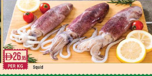 available at West Zone Supermarket in UAE - Dubai