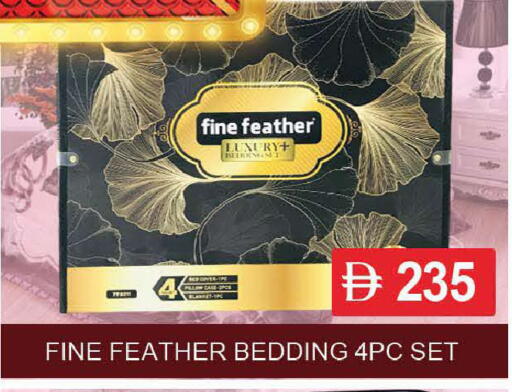 available at المدينة in الإمارات العربية المتحدة , الامارات - دبي