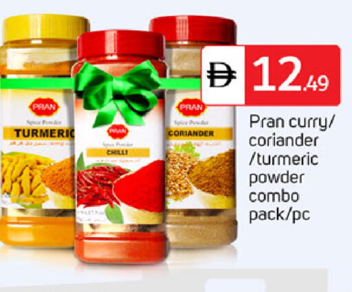 Turmeric Coriander Chilli available at TALAL MARKET in UAE - Dubai