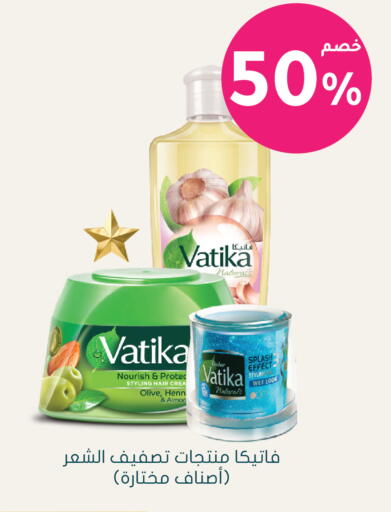 available at  النهدي in مملكة العربية السعودية, السعودية, سعودية - الرياض